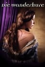 Смотреть Странствующая блудница на HDrezka онлайн в HD качестве 720p