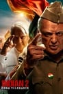 Смотреть Индиец 2 на хдрезка онлайн в HD качестве 720p