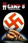 Смотреть Лагерь СС №5: Женский ад на хдрезка онлайн в HD качестве 720p