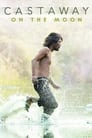 Смотреть Робинзон на Луне на хдрезка онлайн в HD качестве 720p