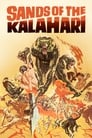Смотреть Пески Калахари на HDrezka онлайн в HD качестве 720p