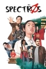 Смотреть Спектрос на хдрезка онлайн в HD качестве 720p