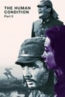 Смотреть Удел человеческий 2 на хдрезка онлайн в HD качестве 720p