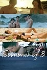 Смотреть Лето на восьмерых на HDrezka онлайн в HD качестве 720p