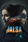 Смотреть Пляска на HDrezka онлайн в HD качестве 720p