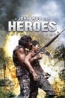Смотреть Герои не плачут на HDrezka онлайн в HD качестве 720p