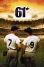 Смотреть 61: История рекорда на хдрезка онлайн в HD качестве 720p