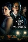 Смотреть Ловушка на хдрезка онлайн в HD качестве 720p