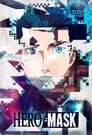 Смотреть Маска героя на хдрезка онлайн в HD качестве 720p