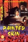 Смотреть Раскрашенная кожа на хдрезка онлайн в HD качестве 720p