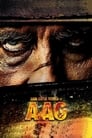 Смотреть Месть и закон наших дней на HDrezka онлайн в HD качестве 720p