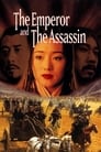 Смотреть Император и убийца на хдрезка онлайн в HD качестве 720p