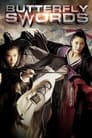 Смотреть Бабочка и меч на HDrezka онлайн в HD качестве 720p