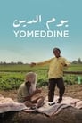 Смотреть Судный день на хдрезка онлайн в HD качестве 720p