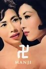 Смотреть Страсть на хдрезка онлайн в HD качестве 720p