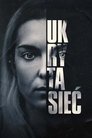 Смотреть Скрытая сеть на хдрезка онлайн в HD качестве 720p