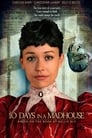 Смотреть 10 дней в сумасшедшем доме на HDrezka онлайн в HD качестве 720p