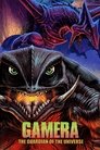 Смотреть Гамера: Защитник Вселенной на HDrezka онлайн в HD качестве 720p