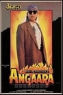 Смотреть Разъяренный на хдрезка онлайн в HD качестве 720p