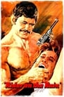 Смотреть Пассажир дождя на хдрезка онлайн в HD качестве 720p