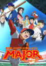 Смотреть Мэйджор: Мяч дружбы на хдрезка онлайн в HD качестве 720p