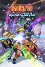 Смотреть Наруто: Ниндзя в стране снега на HDrezka онлайн в HD качестве 720p