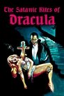 Смотреть Сатанинские обряды Дракулы на хдрезка онлайн в HD качестве 720p