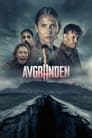 Смотреть Бездна на хдрезка онлайн в HD качестве 720p