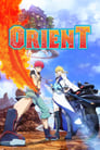 Смотреть Ориент на хдрезка онлайн в HD качестве 720p