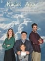 Смотреть Маленький начальник на HDrezka онлайн в HD качестве 720p