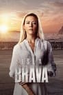 Смотреть Остров Брава на хдрезка онлайн в HD качестве 720p