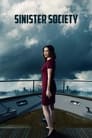 Смотреть Убийственные амбиции на хдрезка онлайн в HD качестве 720p