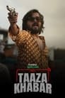 Смотреть Тааза Хабар на хдрезка онлайн в HD качестве 720p