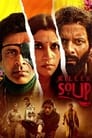 Смотреть Суп из костей на хдрезка онлайн в HD качестве 720p