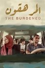 Смотреть Обременённый на хдрезка онлайн в HD качестве 720p