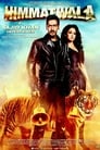 Смотреть Мужественный на хдрезка онлайн в HD качестве 720p