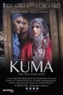 Смотреть Вторая жена на хдрезка онлайн в HD качестве 720p