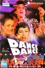 Смотреть Танцуй, танцуй на хдрезка онлайн в HD качестве 720p