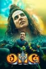 Смотреть О, Господи! 2 на хдрезка онлайн в HD качестве 720p