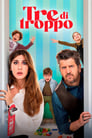 Смотреть Трое лишних на HDrezka онлайн в HD качестве 720p