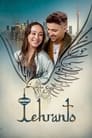 Смотреть Маленький Тегеран на хдрезка онлайн в HD качестве 720p