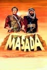 Смотреть Масада на HDrezka онлайн в HD качестве 720p