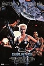 Смотреть Галактика на HDrezka онлайн в HD качестве 720p