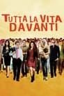 Смотреть Вся жизнь впереди на хдрезка онлайн в HD качестве 720p