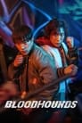 Смотреть Охотничьи псы на хдрезка онлайн в HD качестве 720p