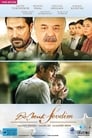 Смотреть Я полюбил ребёнка на хдрезка онлайн в HD качестве 720p