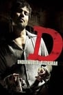 Смотреть Другой мир на HDrezka онлайн в HD качестве 720p