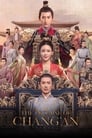 Смотреть Обещание Чанъаня на хдрезка онлайн в HD качестве 720p