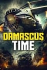 Смотреть Дамасское время на хдрезка онлайн в HD качестве 720p