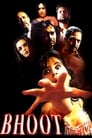 Смотреть Призрак на HDrezka онлайн в HD качестве 720p